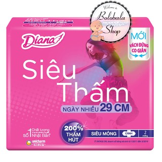 Combo 10 miếng Băng vệ sinh Diana siêu mỏng cánh 29cm dành cho ngày nhiều