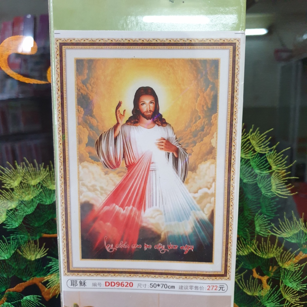Tranh Đính Đá CHÚA GIESU (ĐÁ ABC CAO CẤP). Kích Thước: 70cm x 50cm