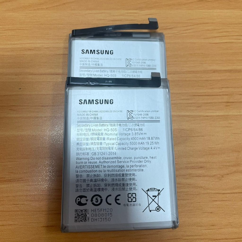 Pin Samsung A02s / A03s / A03 / HQ-50S / Zin Hàng Nhập Khẩu Bảo Hành 6 Tháng