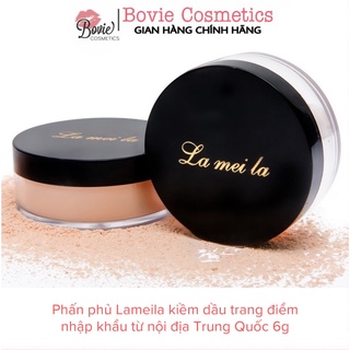 Phấn phủ bột Lameila kiềm dầu trang điểm nội địa Trung Quốc 6g