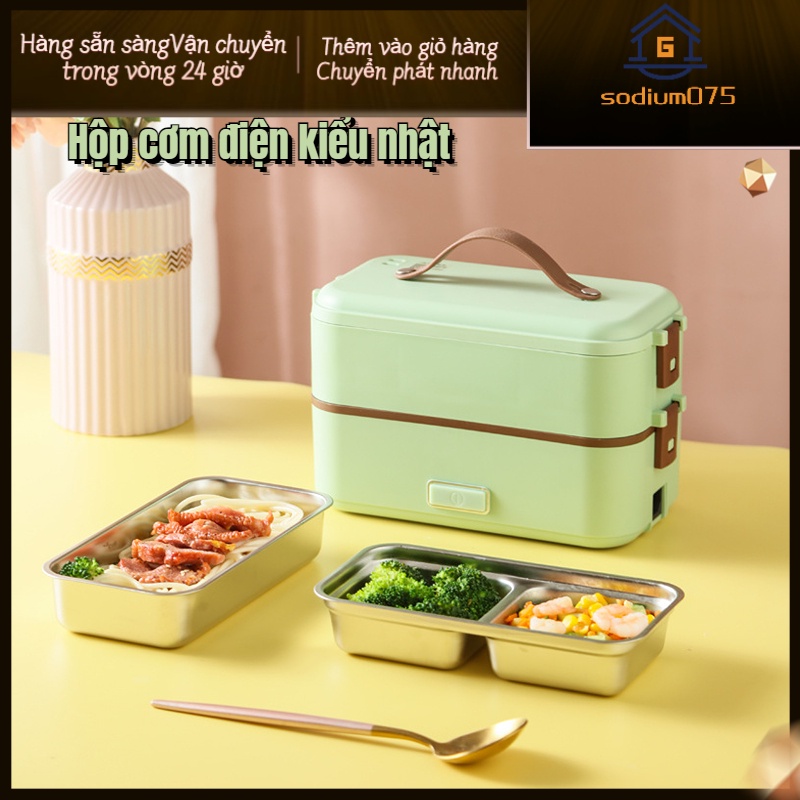 Có thể bán buôn Hộp Cơm Điện Cắm Hai Lớp Hấp Cách Nhiệt Nồi Thực Phẩm Di Động 300W 220V Sodium075 Hàng giao ngay