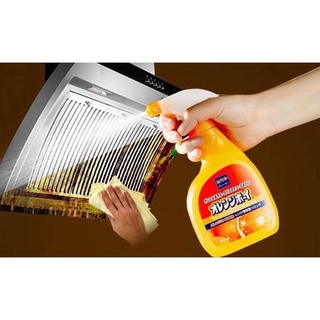Chai dung dịch tẩy siêu mạnh Daichi 400ml
