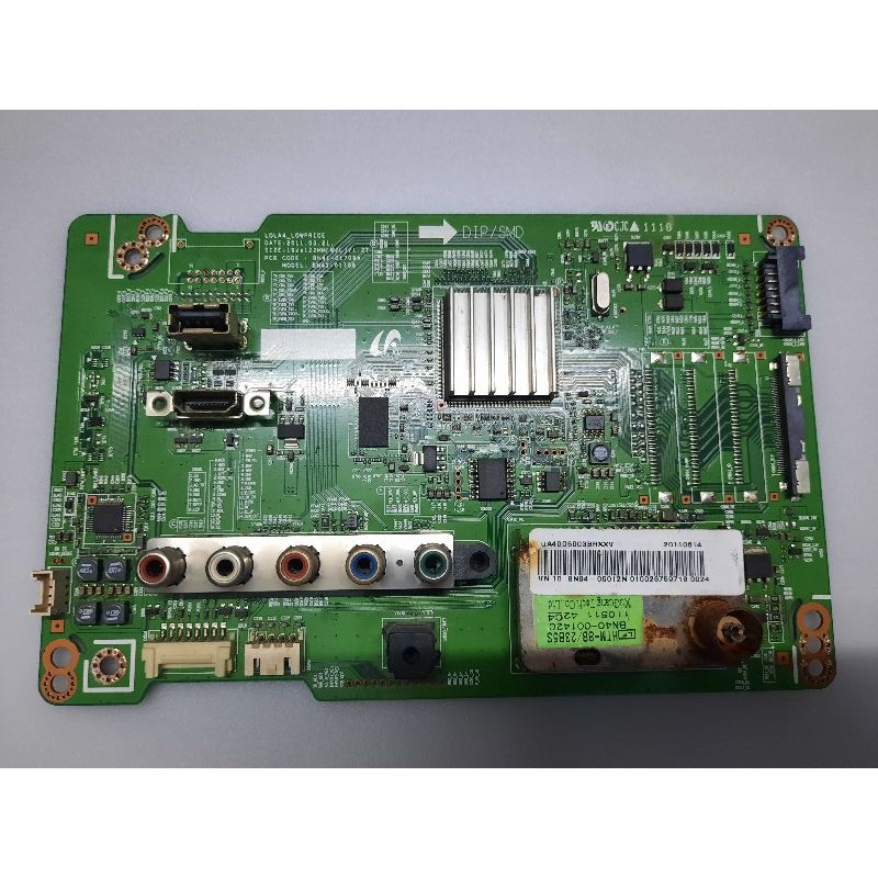 Bo xử lý tivi 40D5003