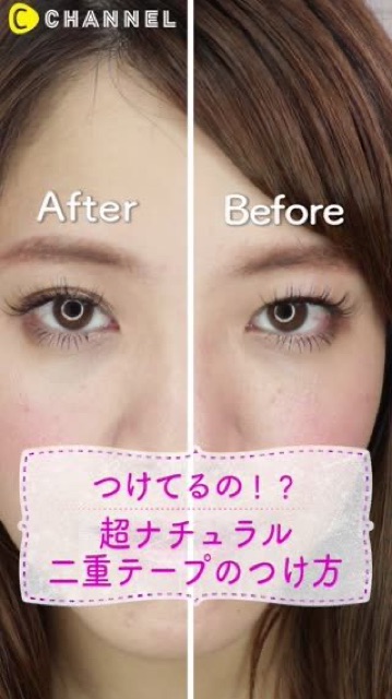 Gel keo kích mí mắt Loujene Tokyo Nhật Bản