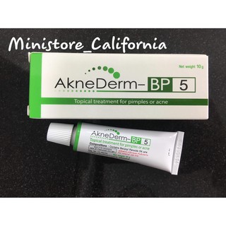 [10g] AKNEDERM KEM MỤN