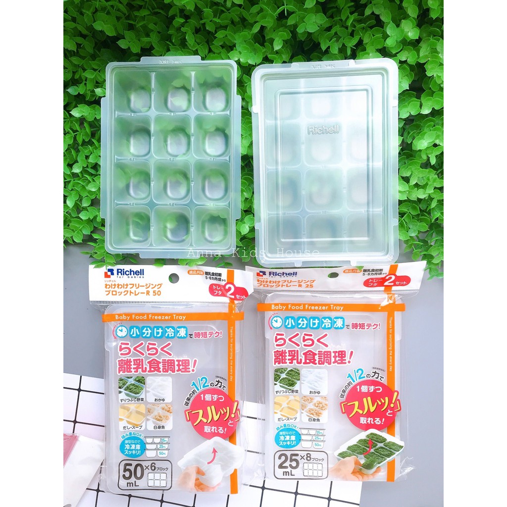 Set 2 khay trữ đông đồ ăn dặm Richell
