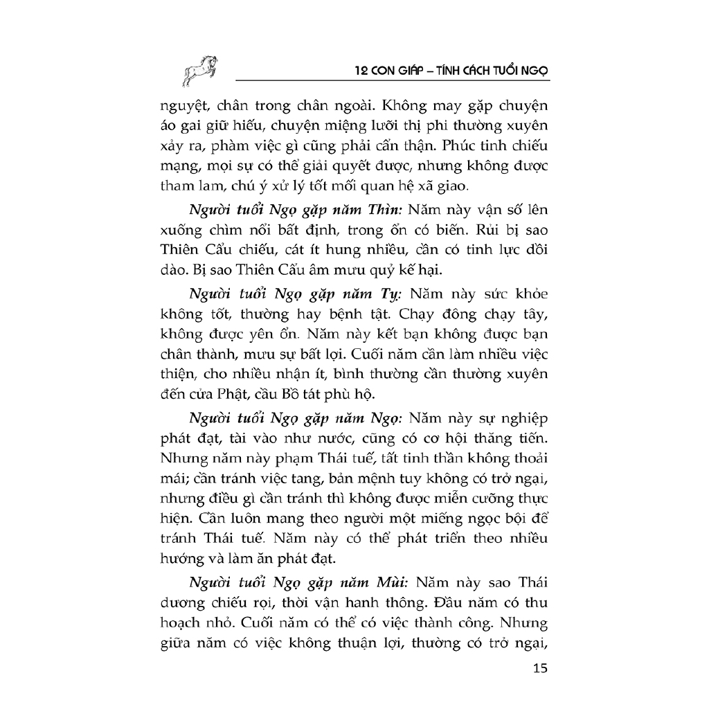 Sách - Tìm Hiểu Tính Cách Con Người Qua Năm Sinh - Tuổi Ngọ