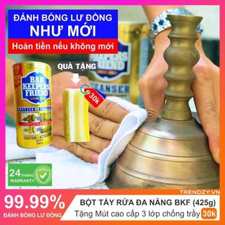 Bột đánh bóng lư đồng BKF - 425g - Made in USA | Đánh bóng lư đồng như mới - Dễ dàng tại nhà - An toàn da tay
