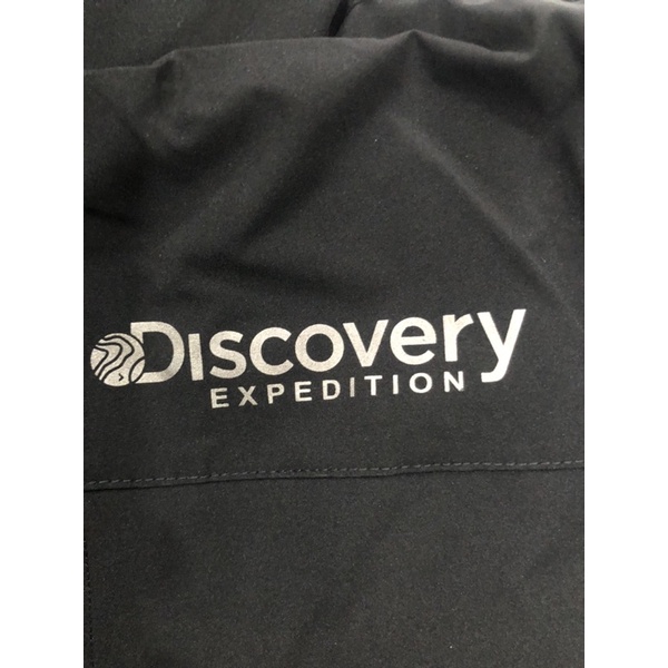 Áo gió Discovery