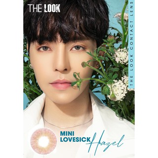 KÍNH ÁP TRÒNG NÂU GỖ - Mini Love Sick Hazel