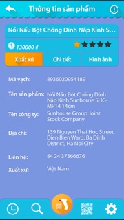 Nồi nấu bột Sunhouse