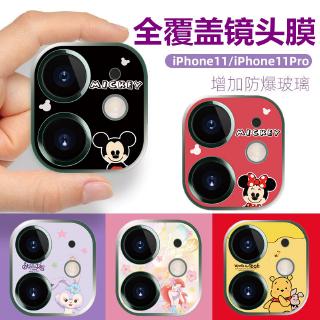 Mickey Minnie Snoopy For iPhone 11 Pro Max Lens Protector Case Camera Lens Tempered Glass Film