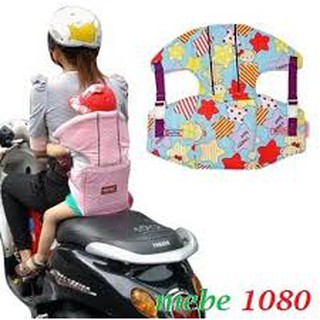 Đai xe máy đỡ cổ sl0133