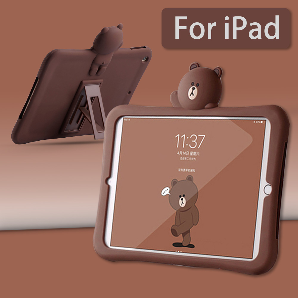 Ốp bảo vệ máy tính bảng bằng silicone chống sốc hình gấu xinh xắn thích hợp cho iPad