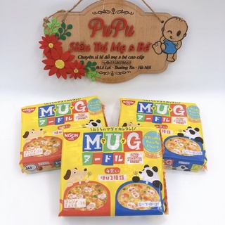 [NỘI ĐỊA NHẬT] Mì Mug Nissin Ăn Liền Cho Bé