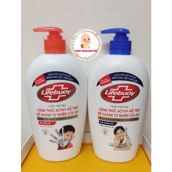 Nước rửa tay Lifebuoy bảo vệ vượt trội 500g