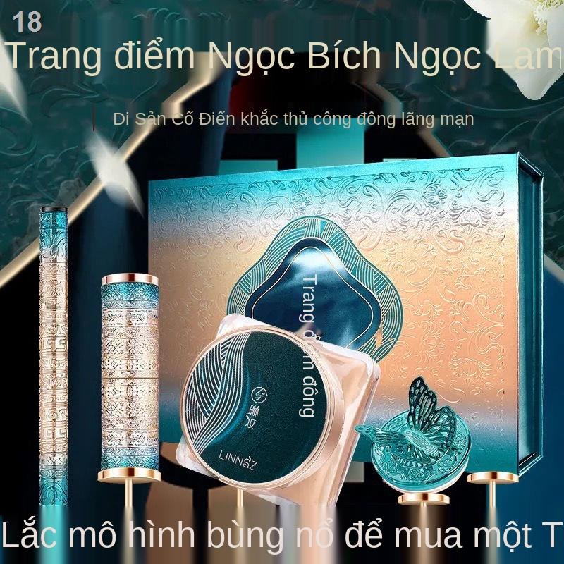 phong cách bùng nổ được đề xuất trang điểm chạm khắc bốn mảnh hộp quà tặng người nổi tiếng son môi kẻ mắt cushion set tí