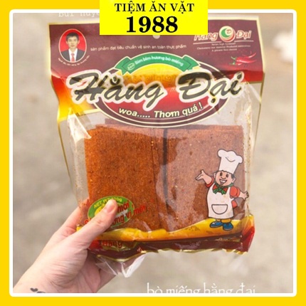 Snack bò miếng Hằng Đại, vị cay vừa phải, thơm ngon hấp dẫn giá rẻ