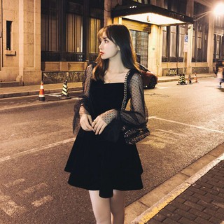 Đầm thiết kế