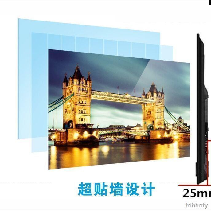 Giá Treo Tường 1.11 Xiaomi Mi Tv 4c 4a 32 43 50 4x 55 65 Inch