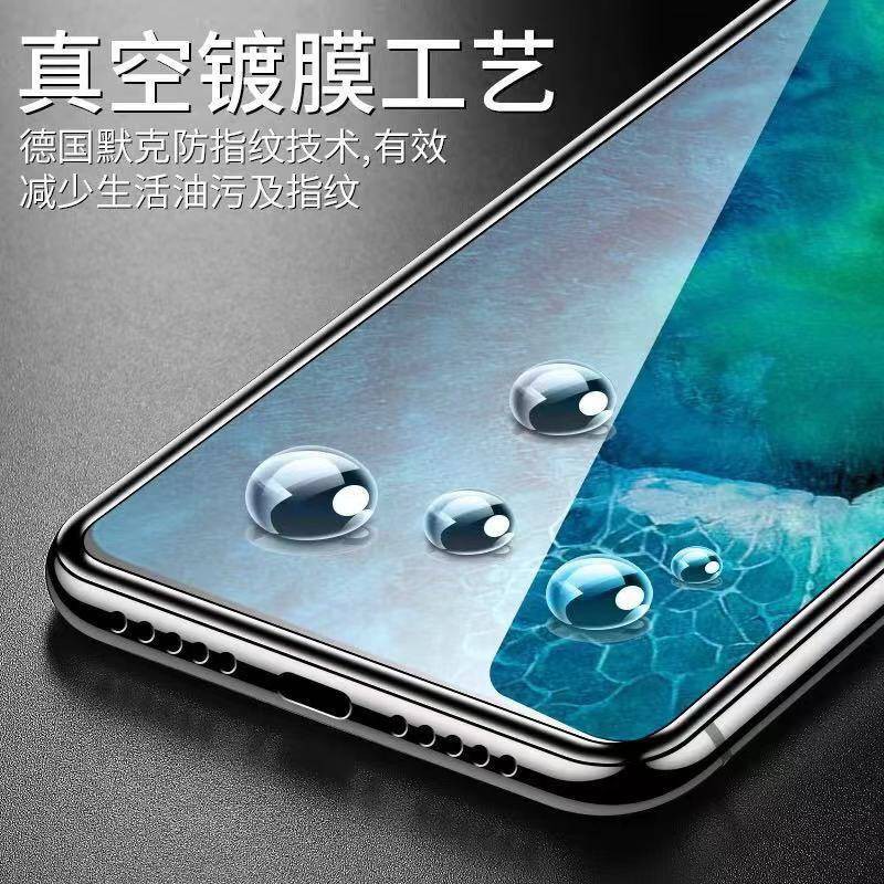 iphone xr HUAWEI P40 MÁY BÓNG ĐÁ HUAWEI SIDE BẢO VỆ Mắt xanh Bảo vệ chống cháy mắt Không bị vỡ cạnh P40 Full Screen HD Đ