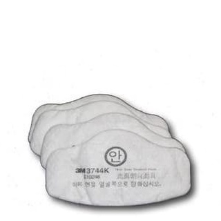 Mã695❤ Bộ Lọc Khí Ga 3M 3744K Chuyên Dụng