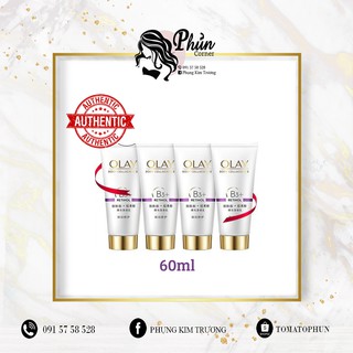 Sữa dưỡng thể Olay Retinol 1 tuýp