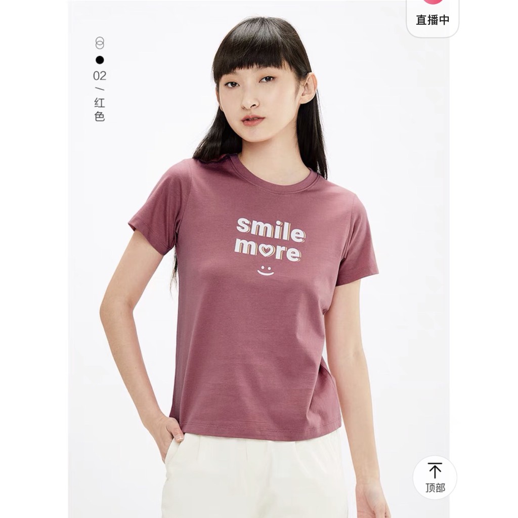 Áo phông nữ Giordano