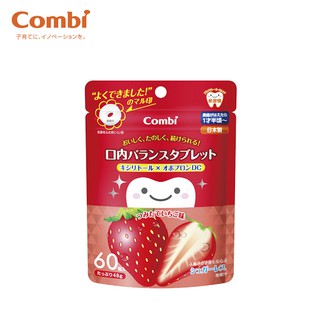 Kẹo ngậm sach răng Combi hương dâu