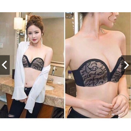 Áo Ngực Quây❤️Chống Tụt❤️ Không Dây, Nâng Ngực | BigBuy360 - bigbuy360.vn