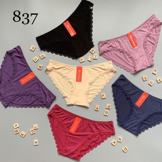 Set 10 quần lót thái lan No'bra 837