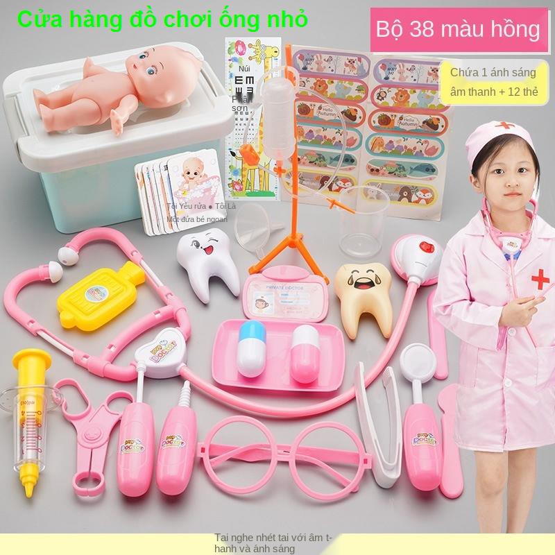 Đồ chơi bác sĩ và y tá trọn bộ cho bé gái 36 tuổi - đi tiêm, nhỏ trẻ em, trong nhà 2Đồ chơi giáo dụcBúp bê &1