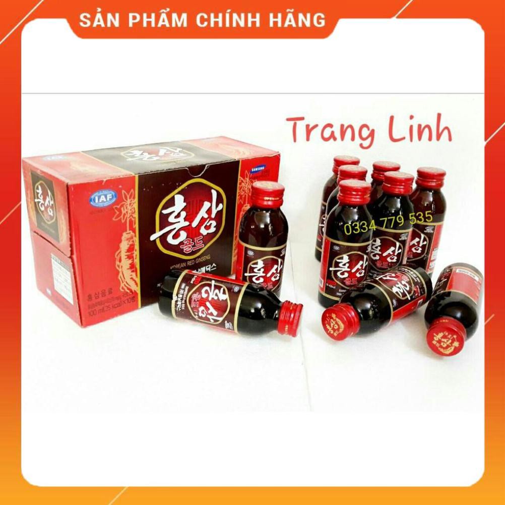 Combo 4 Hộp Nước Hồng Sâm Chính Hãng Hàn Quốc, 40 chai x 100ml