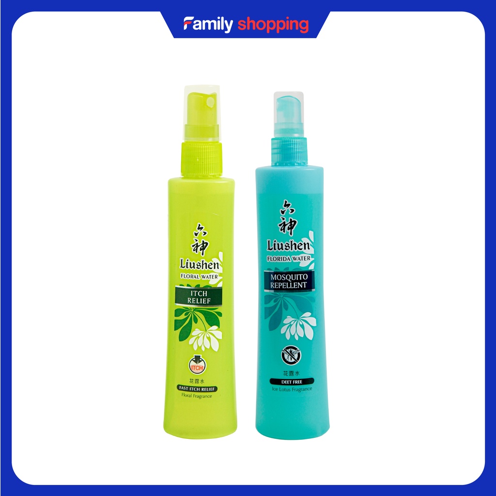 Combo chai xịt chống muỗi và xịt chống ngứa Liushen dung tích 80ml