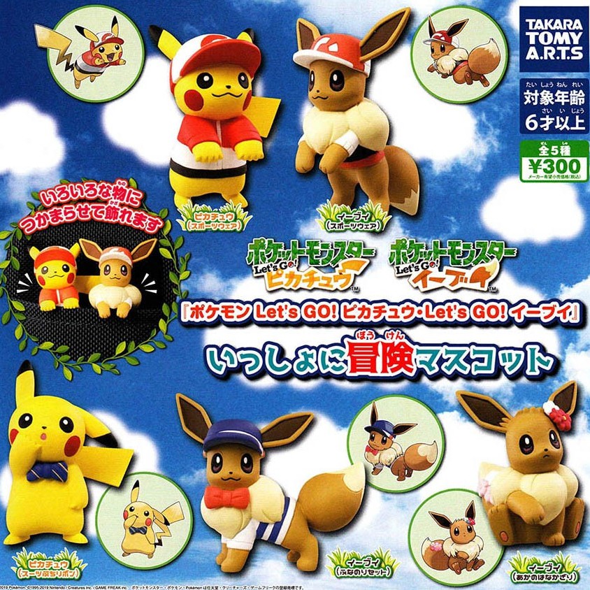 Đồ chơi Gacha Bandai Mô hình Let's Go Pikachu & Eevee 5cm cập nhật thường xuyên