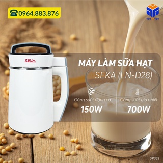 Máy làm sữa hạt đa năng Seka [CHÍNH HÃNG]