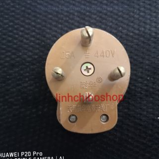 Ổ, phích cắm công nghiệp 16A, 25A