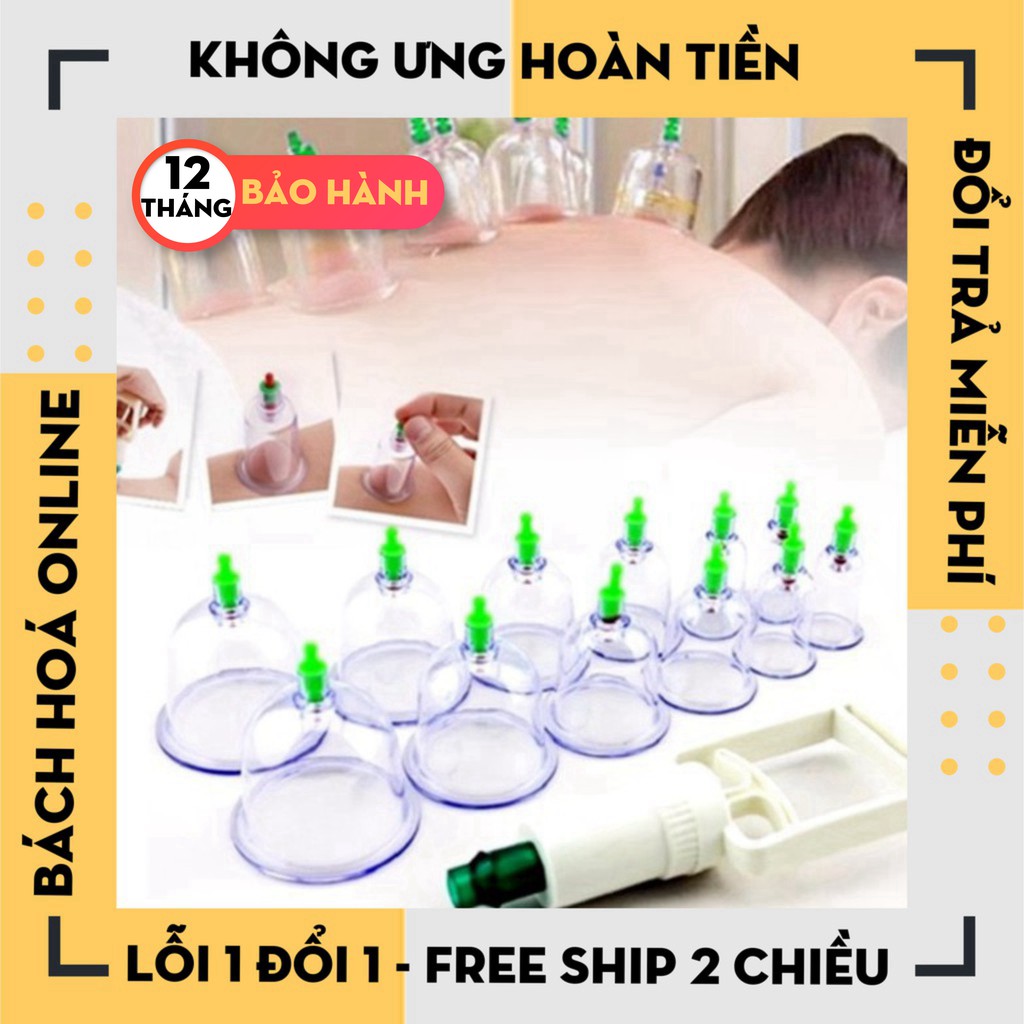 [Hàng Loại 1] Bộ Giác Hơi Không Cần Lửa 12 Ly Kèm 1 Ống Bơm Chuyên Dụng.Bộ giác hơi 12 món không dùng lửa.