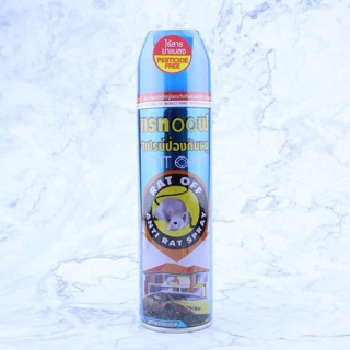 Thuốc xịt chuột thái lan