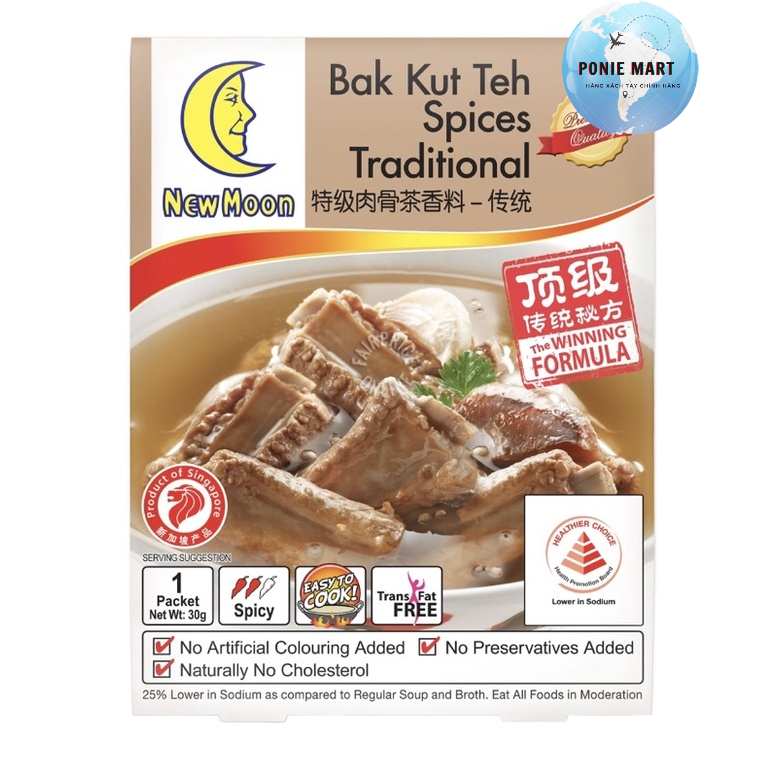 Gói gia vị canh sườn Bak Kut Teh New Moon cay 30g
