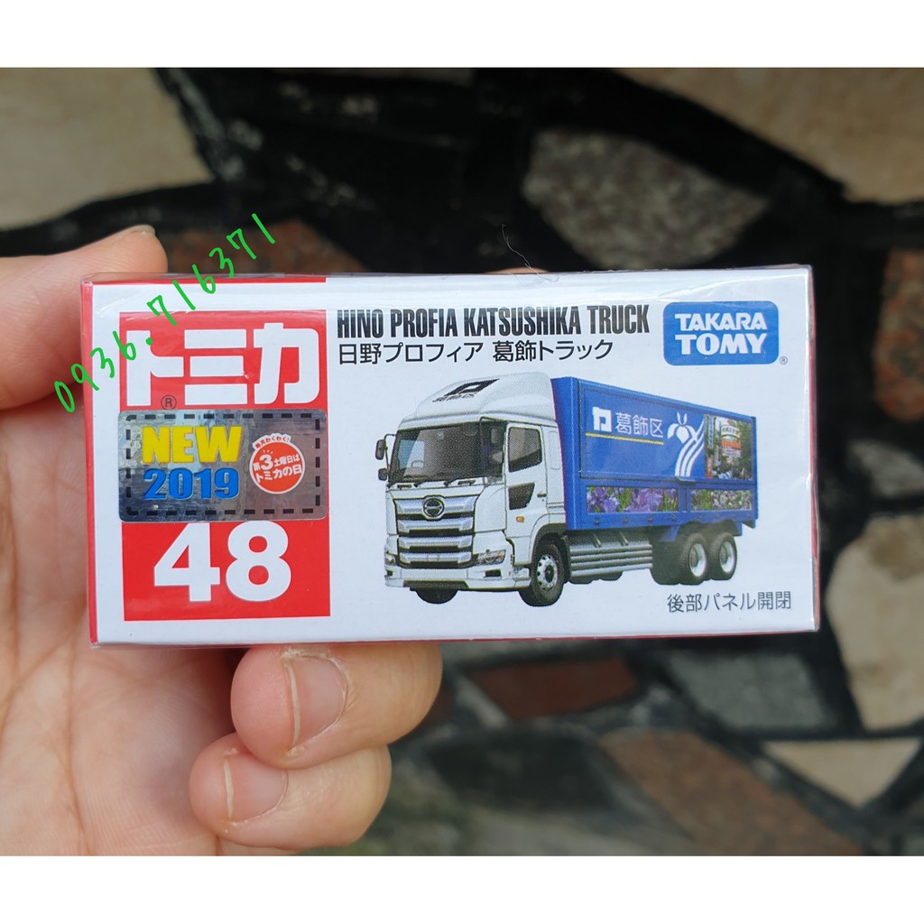 Mô hình xe tải màu xanh mở được cửa tomica Nhật Bản No48 (Có Hộp)