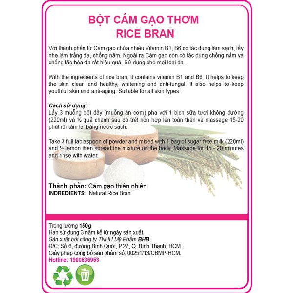 Cám gạo thơm 150g