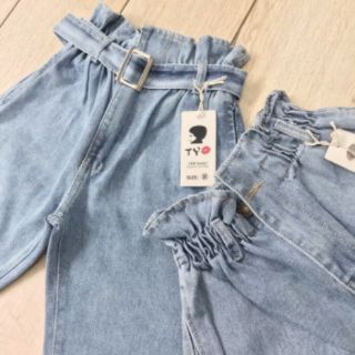 [Rẻ vô địch] Quần baggy lưng thun kèm nịt