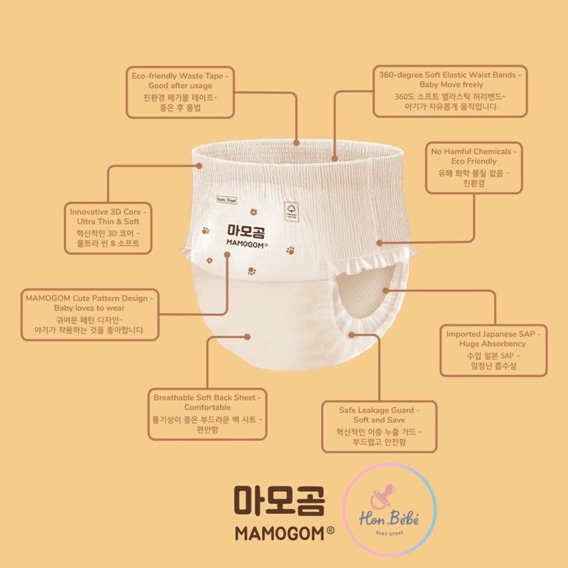 Bỉm dán quần sợi tre organic cao cấp Mamogom Hàn Quốc cho bé đủ size S62/ M52/ L44/ Xl40/ XXL38