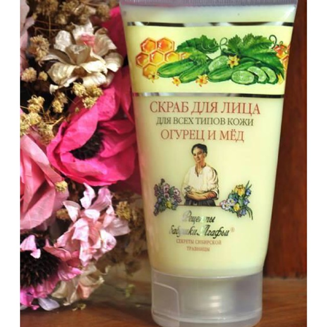 Kem tẩy da chết bà già Nga 150ml