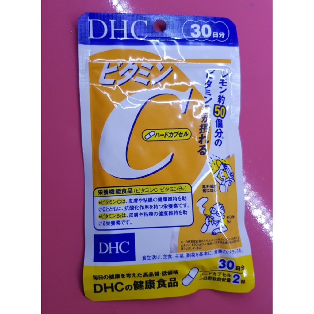Viên uống DHC bổ sung Vitamin C  30 ngày của Nhật Bản | Thế Giới Skin Care