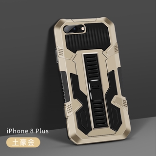 Ốp Điện Thoại Bảo Vệ Toàn Diện Cho Apple Iphone 8 Plus 7 Plus 8 7 6s Plus 6 Plus 6s 6