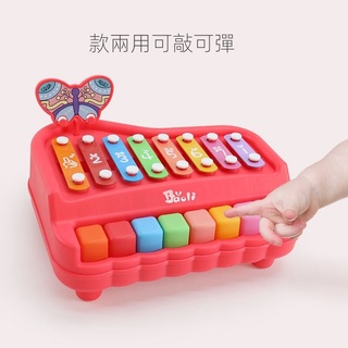 Đàn Mộc Cầm Đồ Chơi Dành Cho Trẻ Em