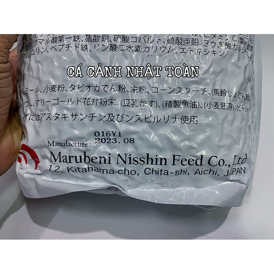 MIZUHO HIGH GROWTH KOI FOOD CHO CÁ KOI BAO 2KG