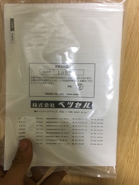 Máy mở bulong  vessel - 1600VPX. MADE IN JAPAN